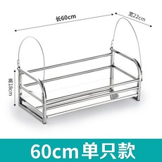 27375bf0f8ceefcc2f113481aba7cf04d2155b859070b80698f6b3f90356.jpg
