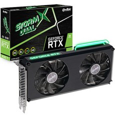 이엠텍rtx3060