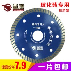 bdf95788828b85d27520b091d99ef93b2c85b823c84d3cf3b0b1d6933410.jpg