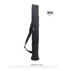 삼각대수납케이스