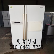 2b145d0d216927227b2dde03653b8c6956ee91f6206e4eaa5de8838bb5f1.jpg