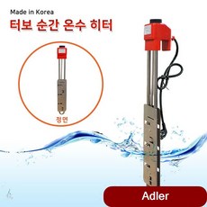 efd46bcfea5e7286006d37bbec01b39aa9f2bc99ec8e1b6c69836d164bdb.jpg