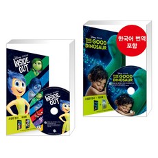 (서점추천) 인사이드 아웃 Inside Out + 굿 다이노 The Good Dinosaur (전2권), 롱테일북스