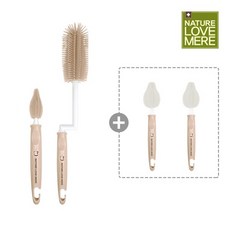 네이처러브메레젖병솔