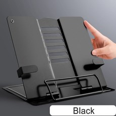 알라딘독서대