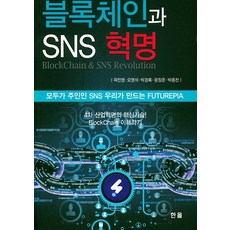 종경록