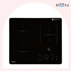 하츠인덕션3구