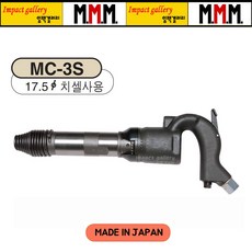 vrd-mc3