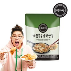 [이영자만두] 해화당 해물부추납작만두 360g x 5봉, 없음, 상세설명 참조