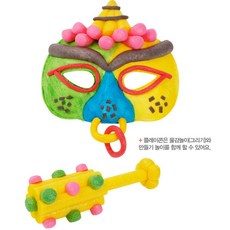 도깨비방망이만들기