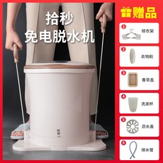 d17068d5a9638e1ef53e18d61d7dd6d51c315594fccc81056f42c8eaee90.jpg