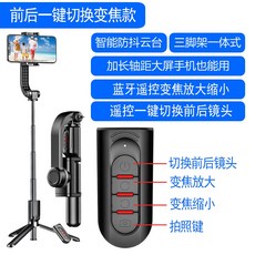 코스트코카메라