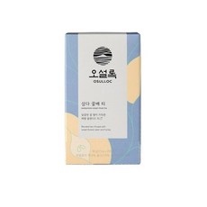 오설록꿀배티