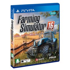 파밍시뮬레이터