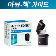 아큐첵 가이드 혈당 측정 시험지 당뇨 혈당 체크기 50매 1통