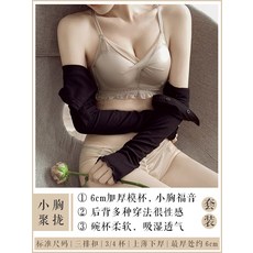 a0448ac4275ba608f132a4232a7c6100d5e88718951ec988475674a41000.jpg