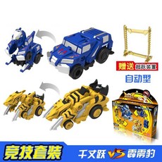 5ae52fd5f32c6c3dbc2bd6d0227da890e21b736b00f743b1e9c5051f5df9.jpg