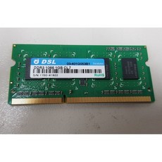ddr3pc3-8500