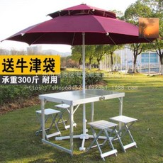 교대라탄