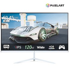 픽셀아트 PIXELART PA2440W 화이트 120Hz FHD 24형 모니터 일반