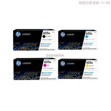 019480ae4a8536a426ada8a46695ba491f25fdee8a4dc27b39e6233237f4.jpg