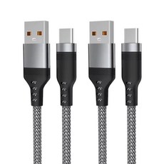 USB C 케이블 1.5m(5피트) 2팩 A to 타입 고속 충전 충전기 코드 나일론 브레이디드 삼성 갤럭시 S20 S10 S9 S8 플러스 등과 호환 (그레이) 145151, 2_5피트+5피트