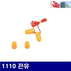 06892fcd4cd4d1494640cd8c652d1354da99ee2e8a5e4480909ccc26a9cc.jpg