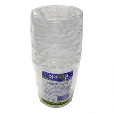 아이존 다회용 자판기컵 1호 10P hib*305BI, 1, 1개