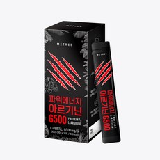 미트리파워에너지