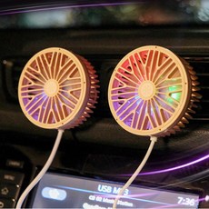360도 회전 차량 송풍구 선풍기 LED 조명 써큘레이터 핑크