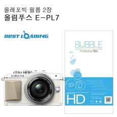 b7f612d983f7d970eadb81e4bea5f9ab4f17cda12510c65562dd9eff47e0.jpg