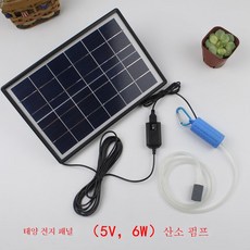오투나라산소발생기
