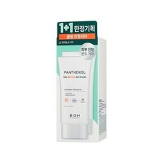 달바선크림1+1