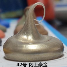 로즈골드접착식타일
