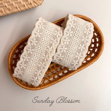 45mm 아이보리 린넨 플라워 피코트 물결 면레이스 리본끈 헤어밴드 머리핀 재료, 1개, IVORY 1개, IVORY