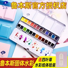 b08ec9a9610fa24d3b13df997f19462eeaed4b1fd82f0aa29d9fef4d3c35.jpg