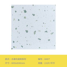 300300바닥타일