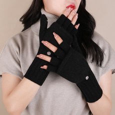 여성골프레그워머다운