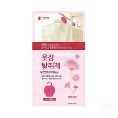 조앤리