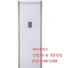 a7fd30fe436d69cc80d89c1a8a9fcb5c0e98aebe8fd3d5b9f652e30492a8.jpg