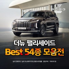 85381s8000mrs