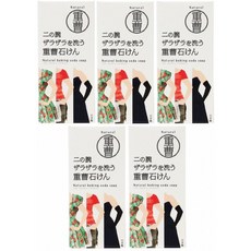 펠리칸g5