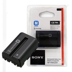 소니 NP-FM500H 알파 정품 배터리 A65 A77 A57