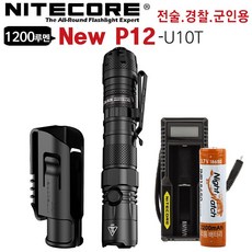 나이트코어 LED충전 New P12-U10T 후레쉬 택티컬 불멍 버너 화로대 테이블 체어 랜턴 그릴 불판 박스 칼도마 매트 의자 가성비 감성 캠핑