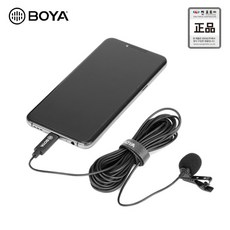 BOYA BY-M3 안드로이드 USB C타입 핀마이크.
