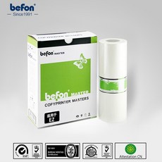 Befon 마스터 롤 EZ A4 호환 Riso 리소, 한개옵션0