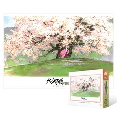 5c50b7c5faddb5978b18071fd7ffe0b9200213ec35f0e077de1ef28e5bc6.jpg