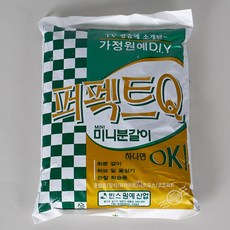 86b2327d3fa8b58495b15e7dee7cc958b964c4277693b620d4fc299c87e3.jpg