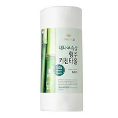 한포대나무속살키친타월