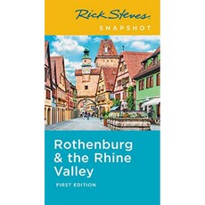 Rick Steves 스냅 샷 Rothenburg & the Rhine, 단일옵션